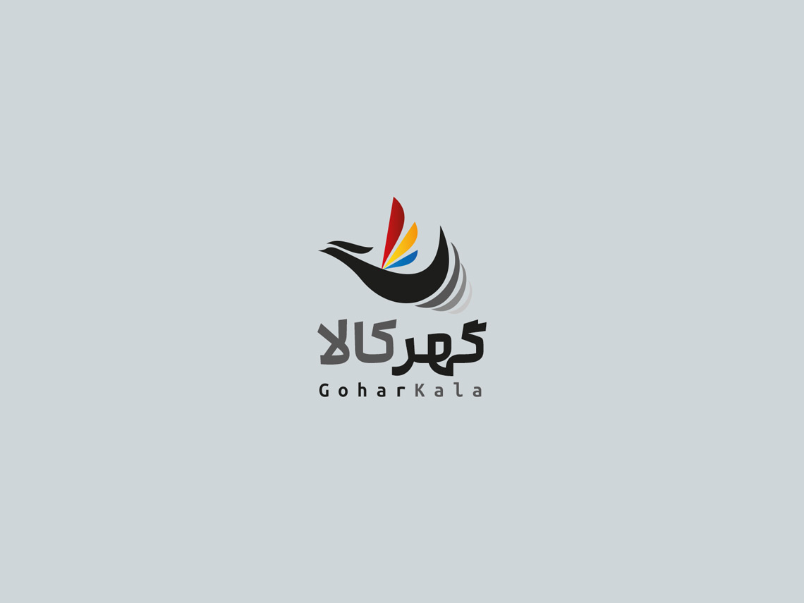 طراحی لوگو بازرگانی